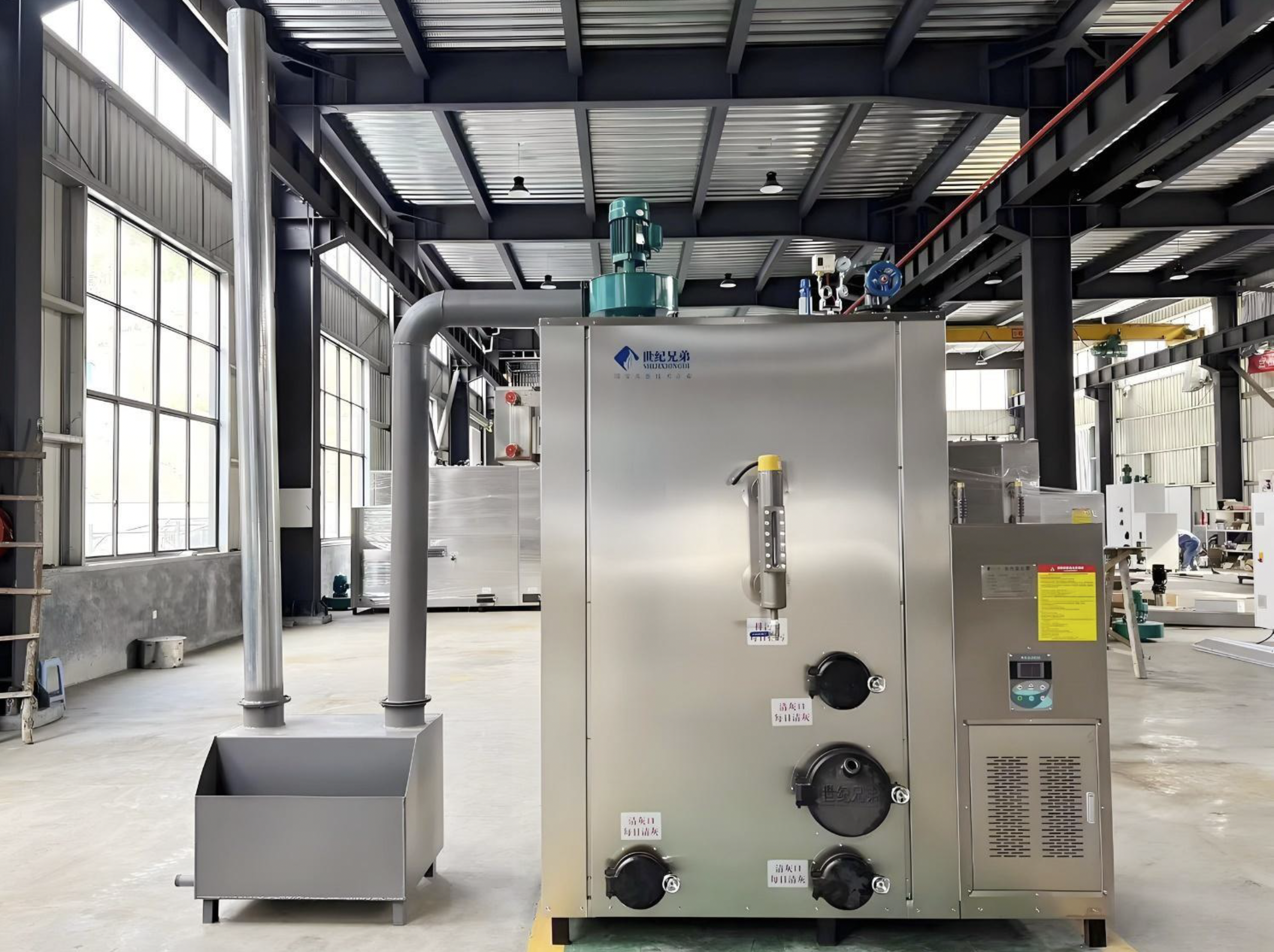 Biomass Fuel Steam Generator leftside