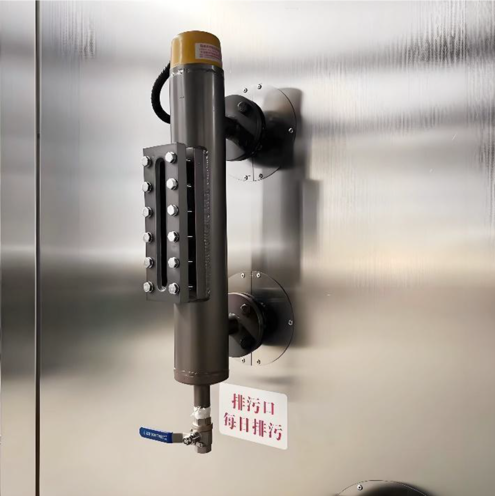 Drain outlet