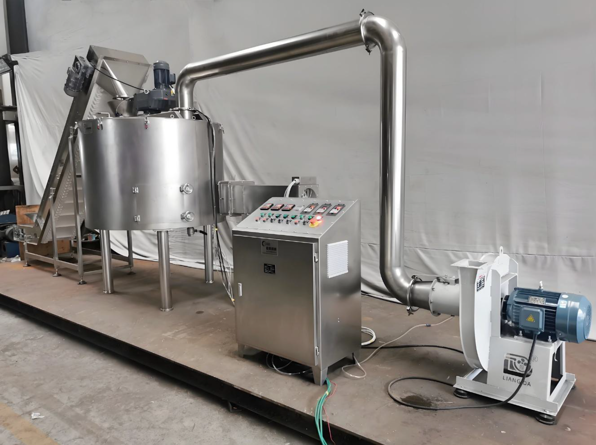 FBD-200 Agitator Dryer